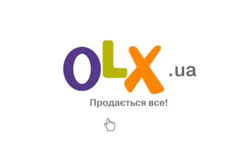 Снять жилье посуточно и почасово Умань на OLX.ua